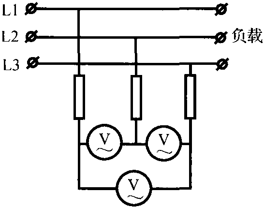 二、電壓表